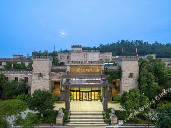 赤壁鼎途国际酒店