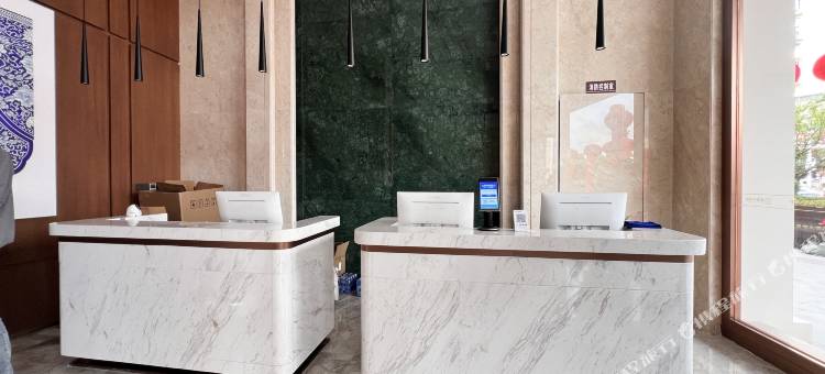 修文晟智大酒店图片