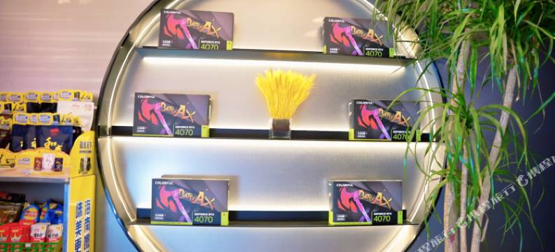 吉首1+电竞酒店(乾州古城店)图片