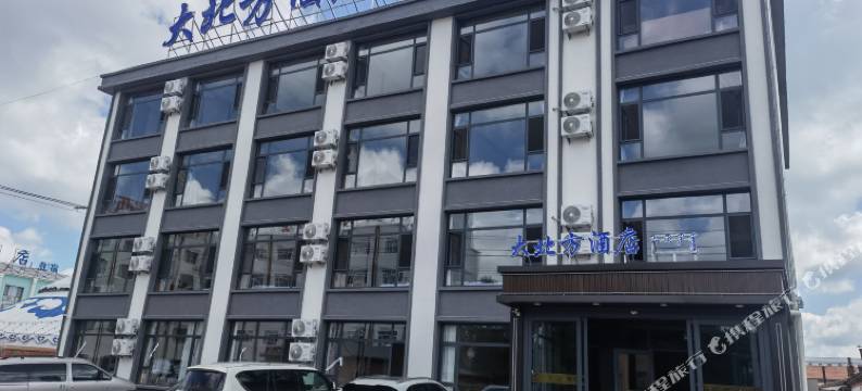 乌兰布统大北方酒店图片