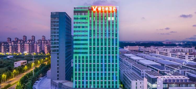 维也纳酒店(许昌东站芙蓉湖地铁站店)图片