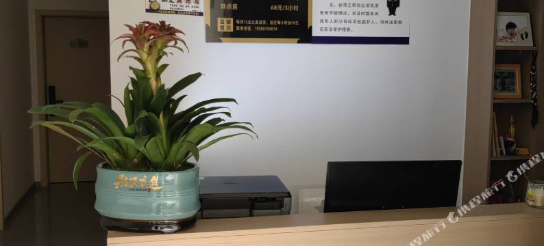 夙兴夜寐民宿(正安客运站店)图片