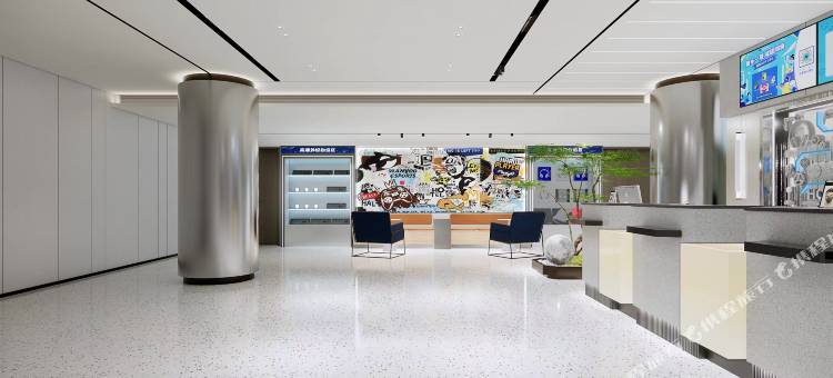 网鱼电竞酒店(武汉汉口火车站南广场店)图片