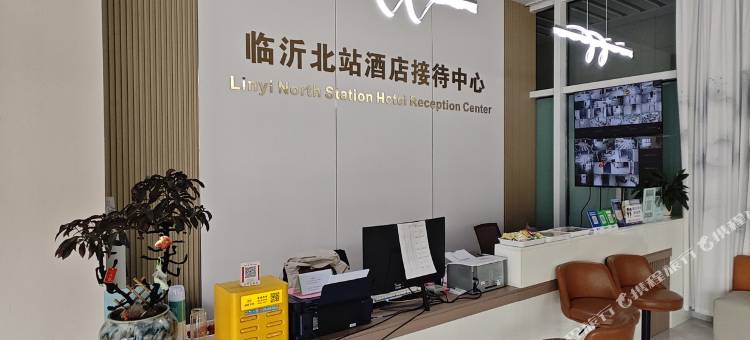 如家旗下华驿精选酒店(临沂高铁北站店)图片