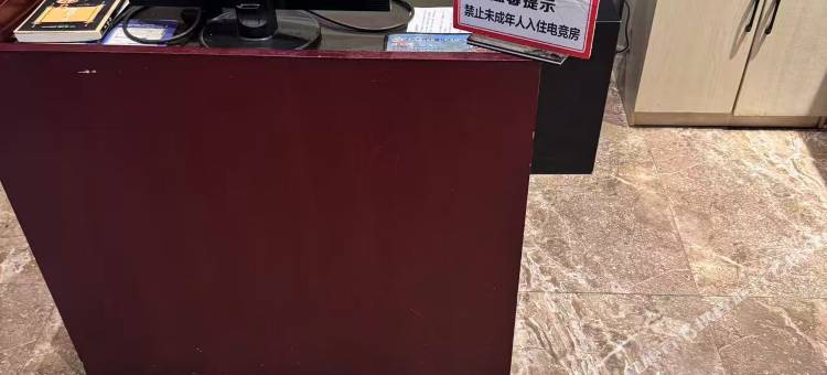 澄子电竞酒店(新余中山路店)图片