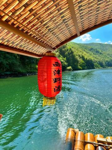 宁国明天见丨360°山雾竹筏・全景・亲子庭院(皖南川藏线储家滩店)图片