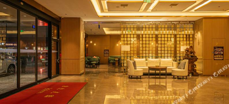 美丽豪酒店(石嘴山平罗汇融新天地店)图片