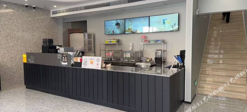 固镇西柚智慧酒店图片