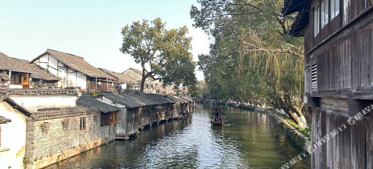 入梦灵水居(乌镇东栅景区店)图片