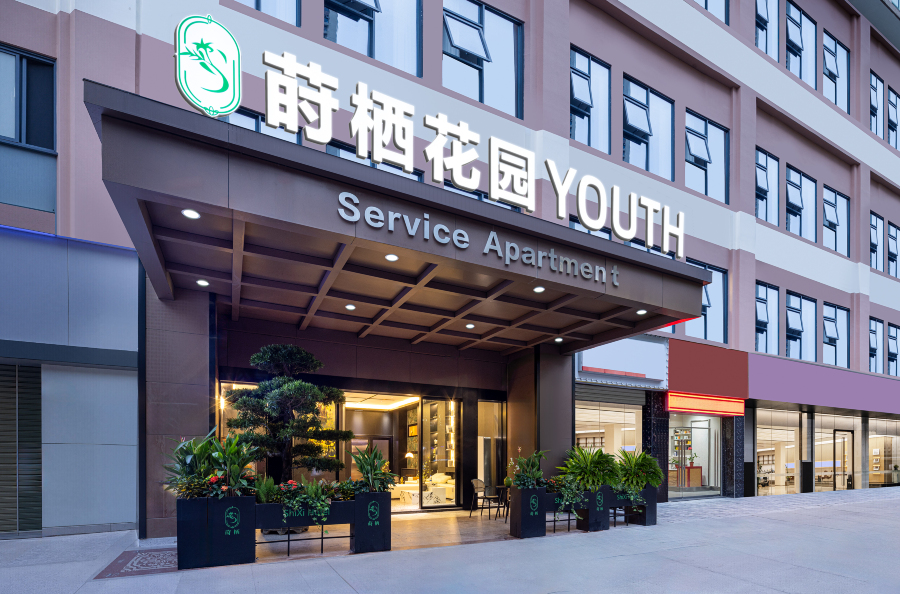 酒店外观