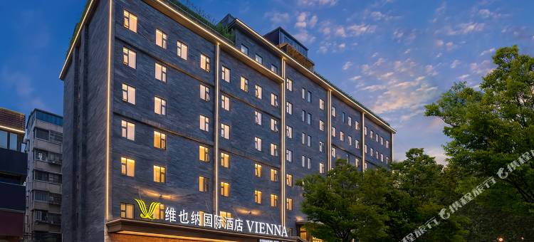 维也纳国际酒店(宽窄巷子奎星楼街店)图片