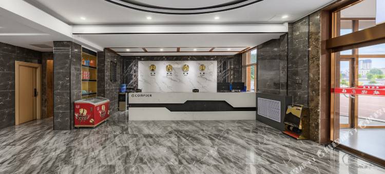 顺平蒲兴宾馆(汽车站店)图片