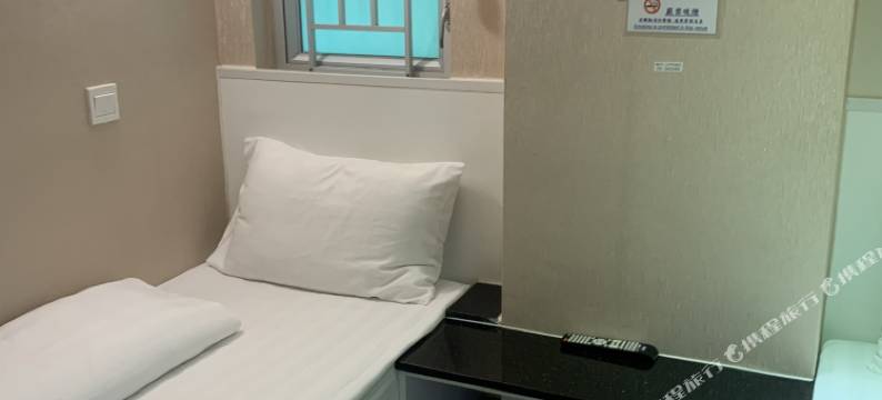 香港丽东宾馆图片
