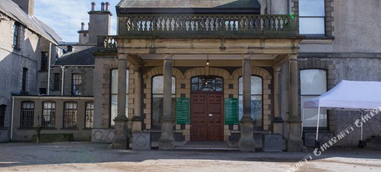 Holiday Inn 利兹 - 加福斯(Holiday Inn Leeds - Garforth)图片