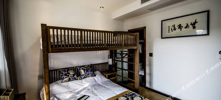 绍兴合筑文宿图片