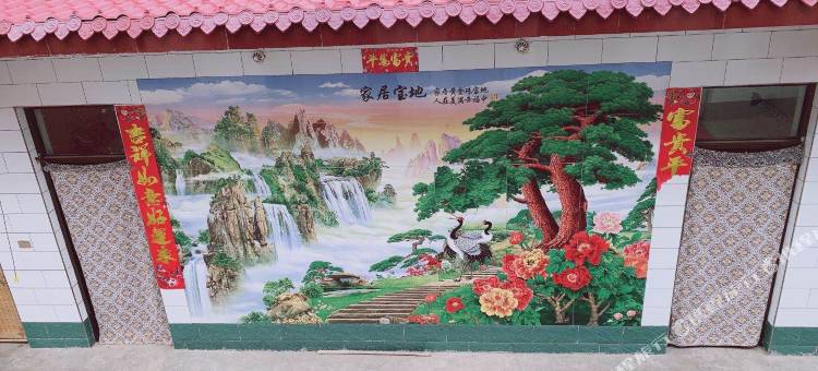 介休长盛缘农家乐图片