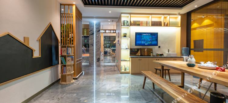 东山印象蝶岛城市酒店图片