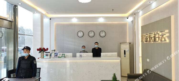 库尔勒百香源酒店(孔雀河店)图片
