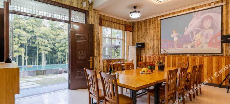 莫干山石门山庄(莫干山店)图片