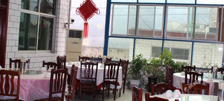 少林寺天然居酒店图片