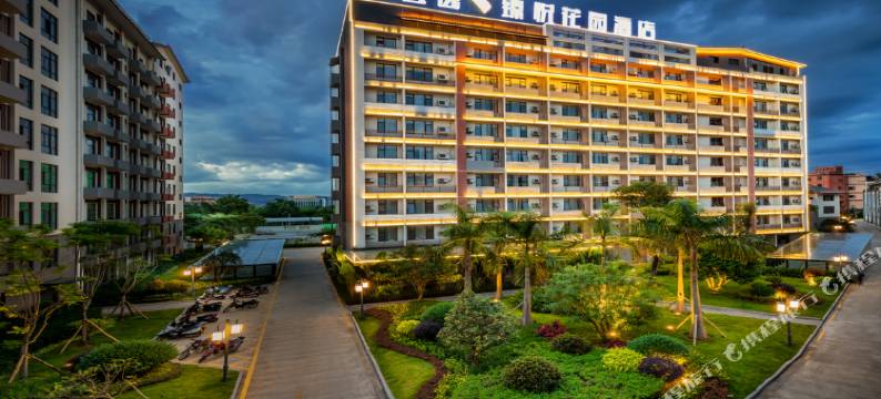 普洱雲逸·臻悦花园酒店图片