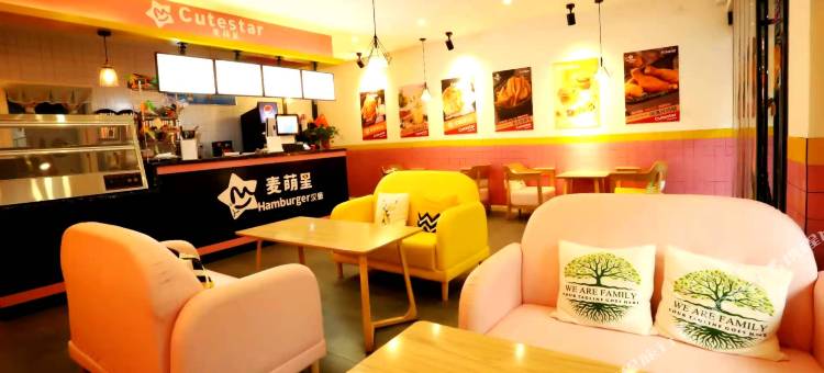 富县中天咖啡酒店图片