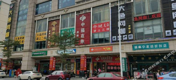 尚客优连锁酒店(英德步行街店)图片