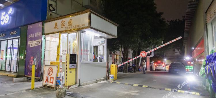 泊尔曼酒店(玉林金城中心步行街店)图片