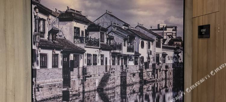 星程酒店(南京滨江开发区地秀路店)图片