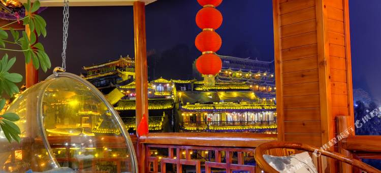 远方不远客栈(芙蓉镇景区店)图片
