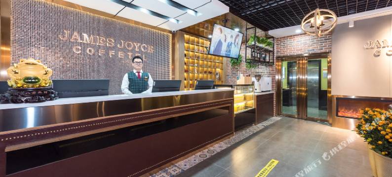 喆啡酒店(北京建国门首都儿研所店)图片