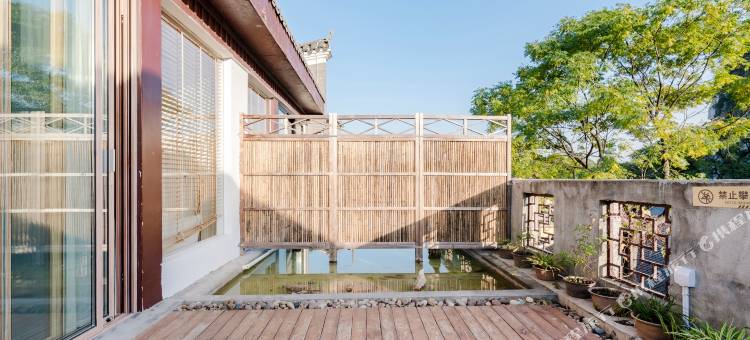 花筑·贡后巷8号院(桂林两江四湖象鼻山店)图片