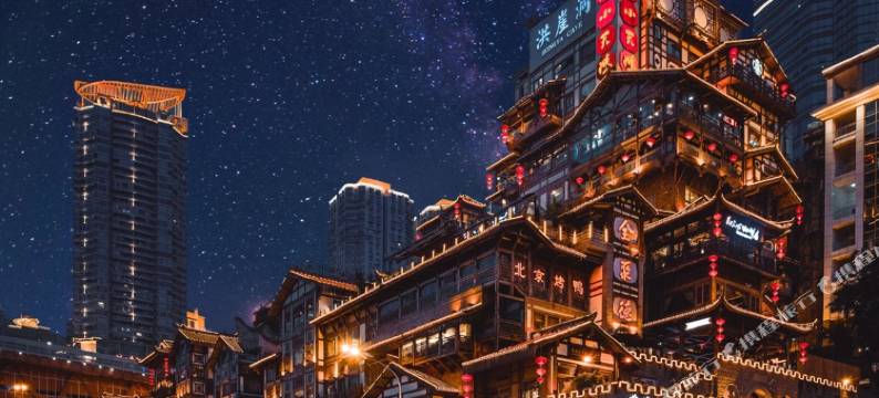 季庭高空江景酒店(解放碑云端之眼店)图片