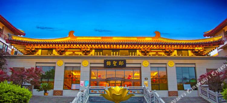 游雅轩设计师民宿(西安大唐不夜城店)图片