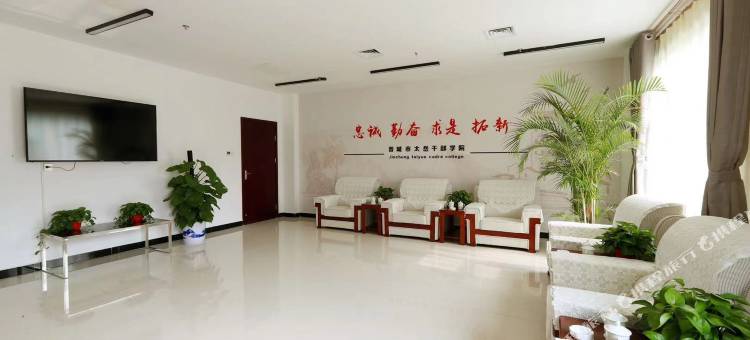 阳城太岳大厦图片