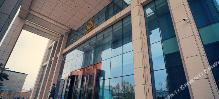 榆林金莎国际酒店图片