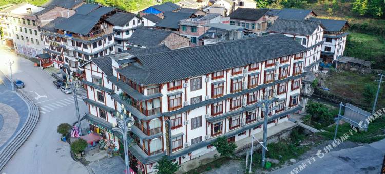 剑河温泉林森收藏主题酒店图片