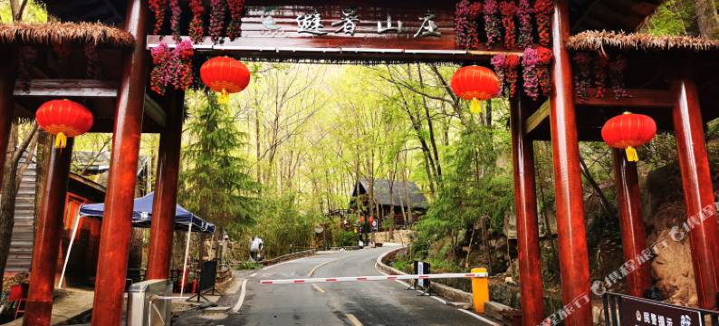 西峡老界岭避暑山庄图片