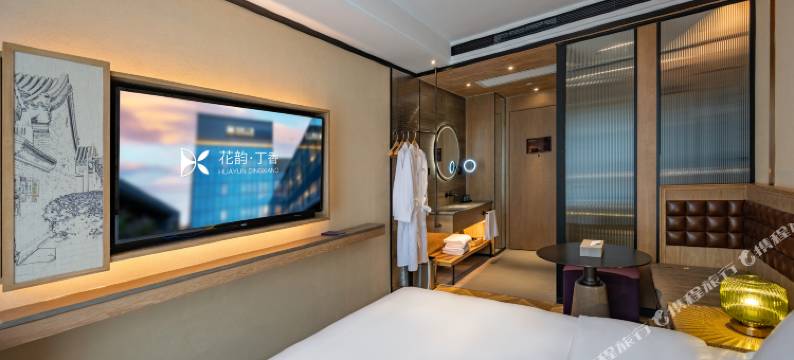 花韵丁香酒店(北京南站牛街店)图片