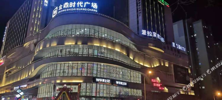 格林豪泰酒店(平凉崆峒区南门十字店)图片