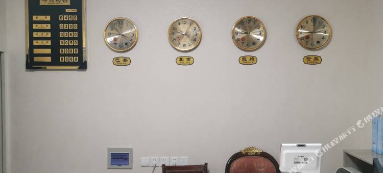 仲巴达热驿安宾馆图片