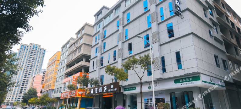 镇宁逸嘉酒店图片