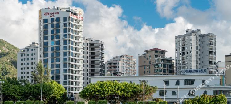 惠东巽寮湾晟丽空中别墅图片