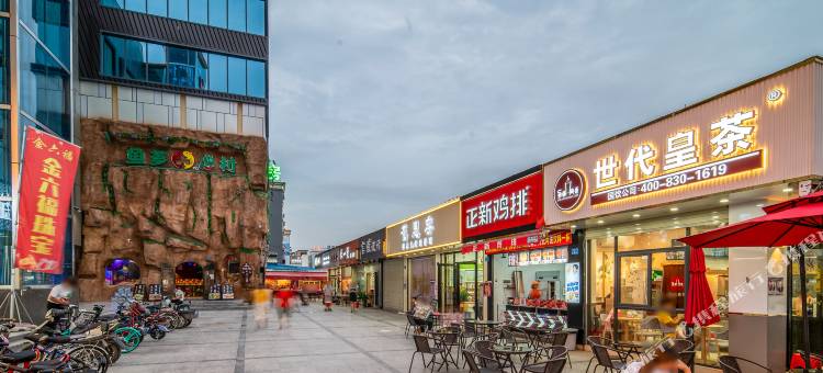 东莞亚湾之星酒店(茶山店)图片