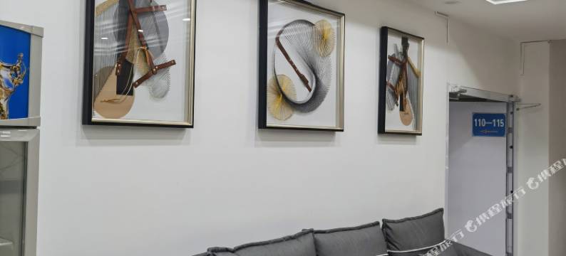 青河爱家快捷酒店图片