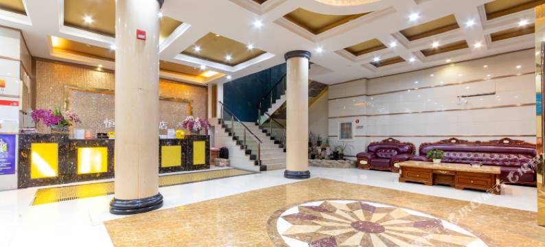 恒泰酒店(世纪金源店)图片