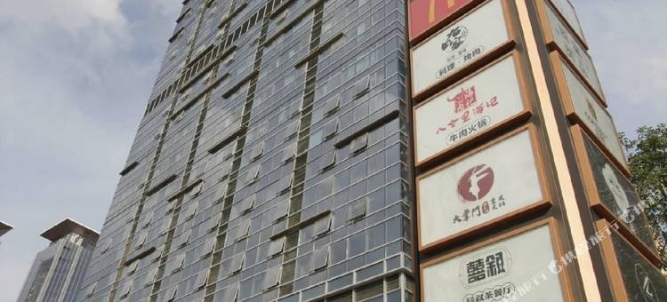 素可泰公寓(珠海拱北口岸店)图片