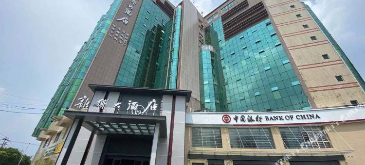 新乡大酒店(DL胖东来·大胖店)图片