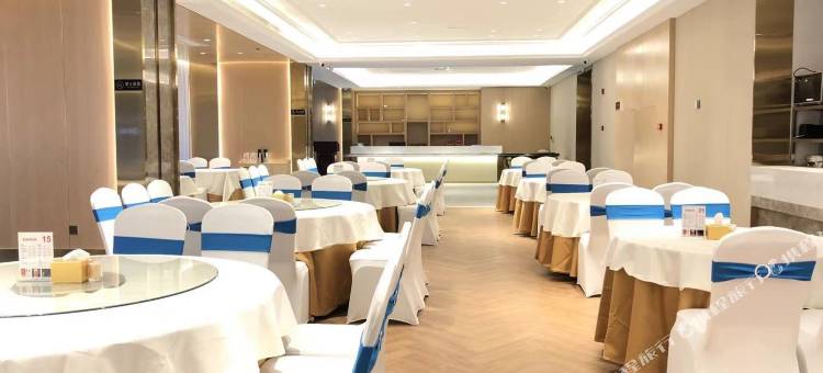 维也纳国际酒店(成都春熙路太古里店)图片