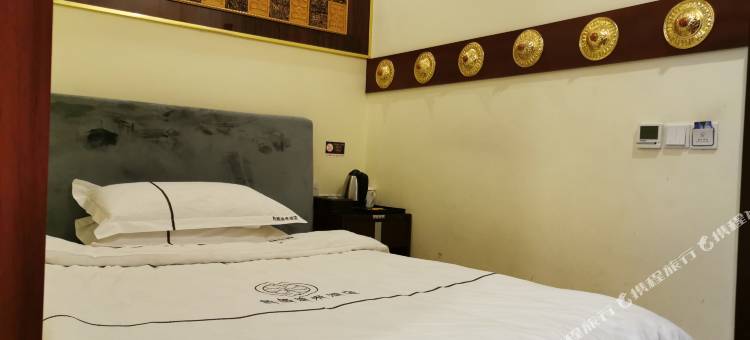 康定色格迪米酒店图片